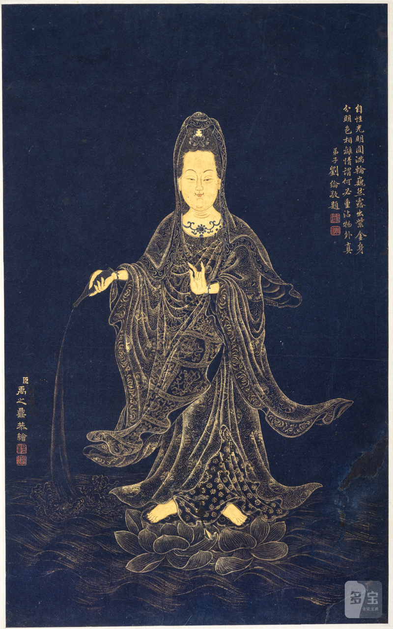 In the style of Yu Zhiding (1647-1716) - 图1